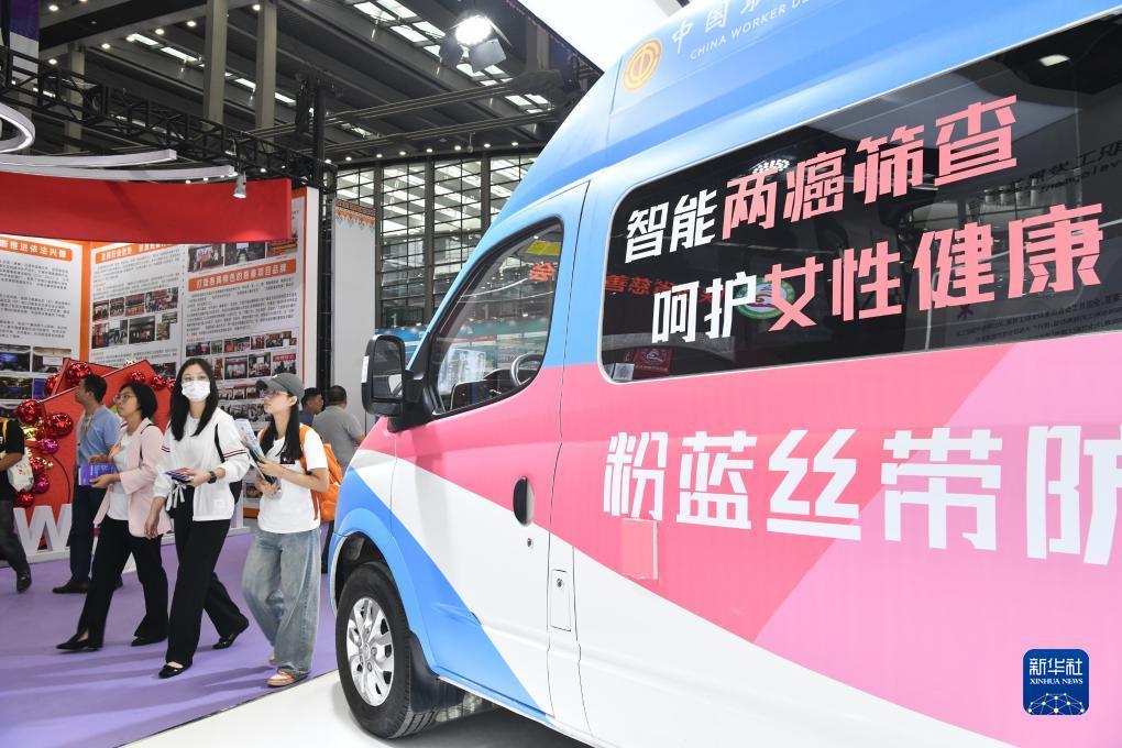 254娱乐